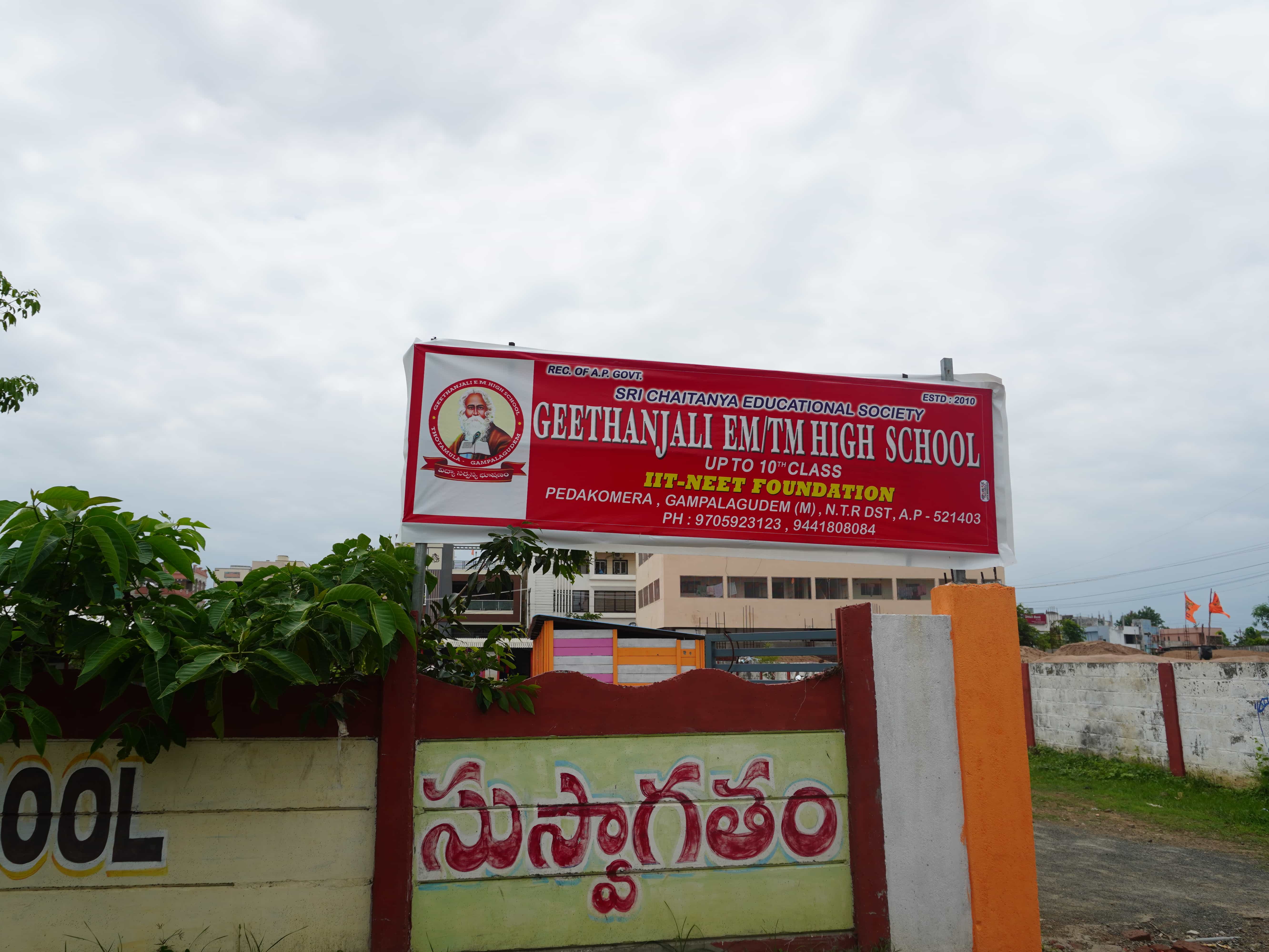 FEFDY Teacher Training Program at Geethanjali EM-TM High School, Gampalagudem
